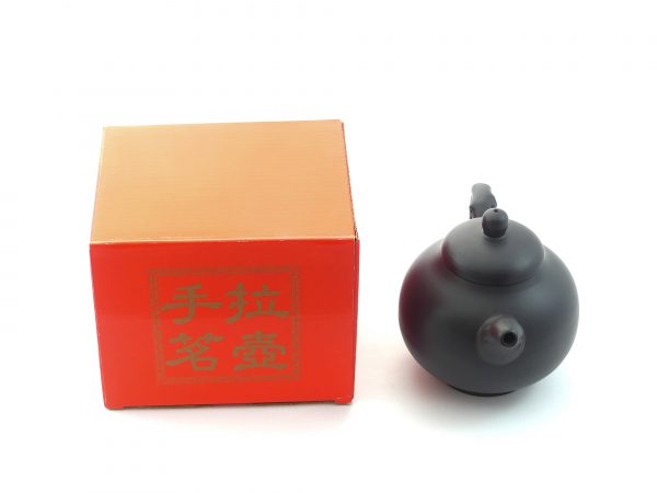 Teapot Taiwan - Lin Guo-Li (250 ml) - Image 4
