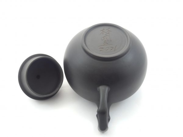 Teapot Taiwan - Lin Guo-Li (250 ml) - Image 2