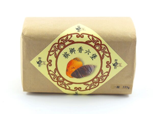 2010 Zhong Cha Duoteli 034006 25g - Image 3